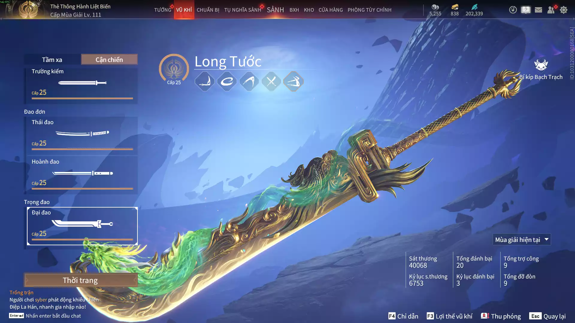 Ảnh 9 Vũ khí đỏ, 9 Trang phục đỏ, 3 Phụ kiện hóa hình và hơn thế, nhấn xem chi tiết bên trong